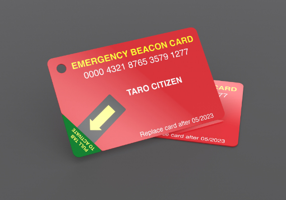 2016 - Concept - User Activated Emergency Beacon Card for disaster situations to aid locating and tracking.